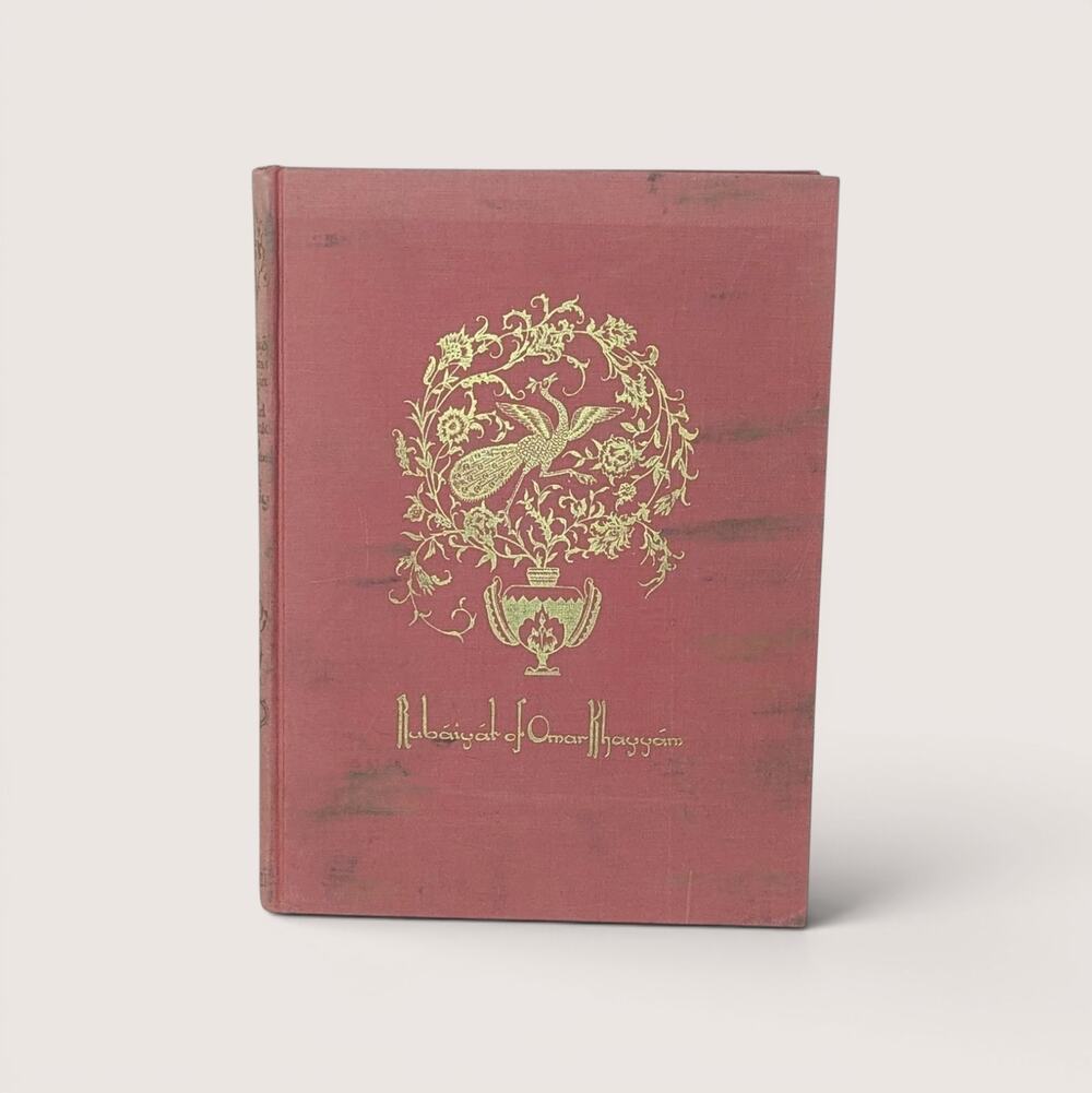 Vintage Rubaiyat of Omar Khayyam Willie Pogany Illustrated Book